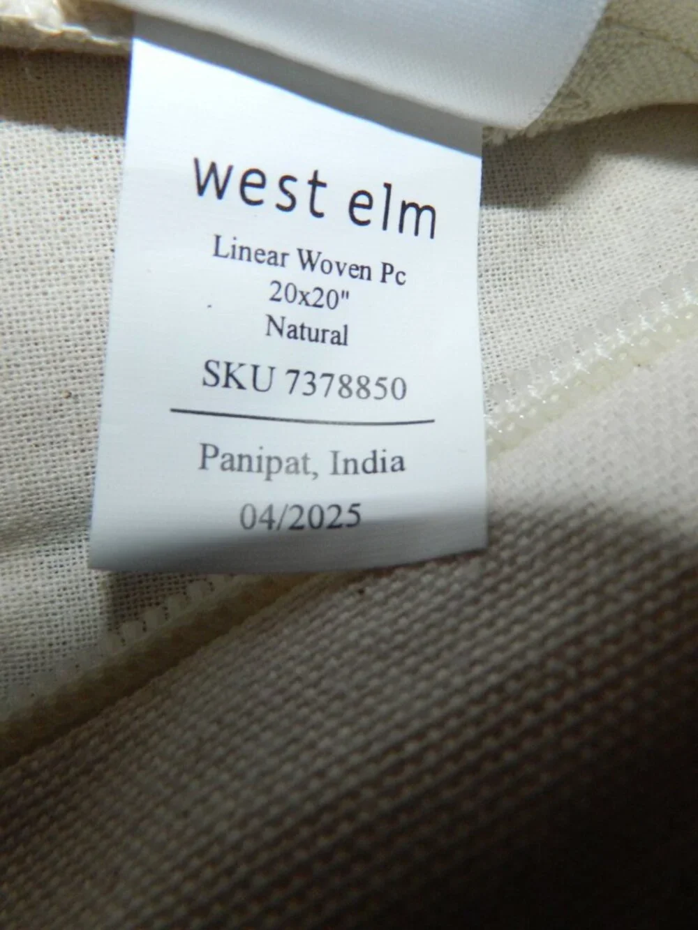 West Elm Linear Woven Pillow Cover 20 x 20